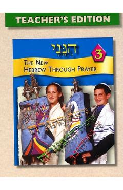 Poza produsului Hineni 3 - Teacher's Edition - Behrman House