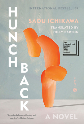 Hunchback - Saou Ichikawa