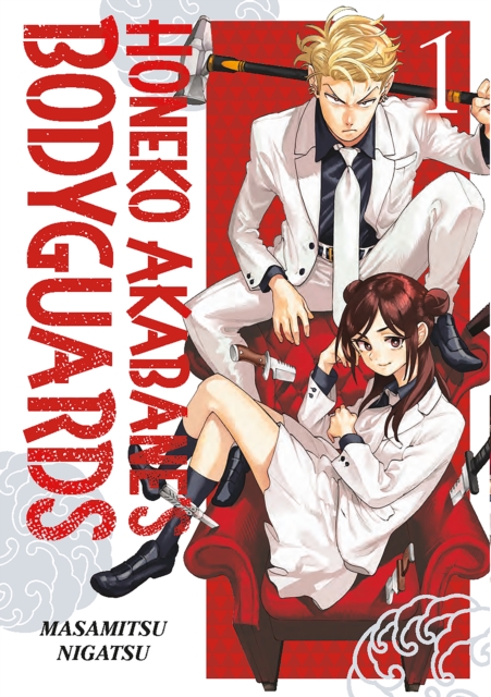 Honeko Akabane's Bodyguards 1 - Masamitsu Nigatsu