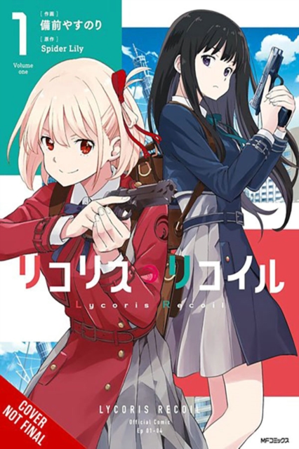 Lycoris Recoil, Vol. 1 (Manga) - Spider Spider Lily