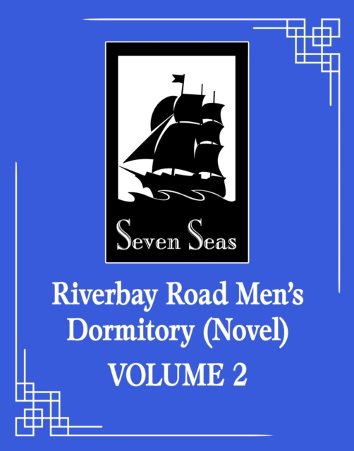 Coperta cărții 'Riverbay Road Men's Dormitory (Novel) Vol. 2 -'