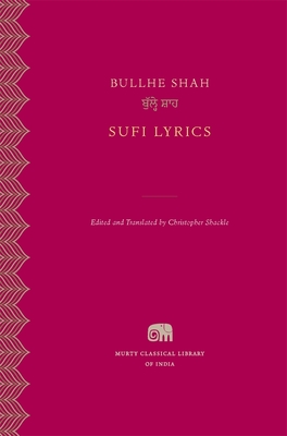 Sufi Lyrics - Bullhe Shah