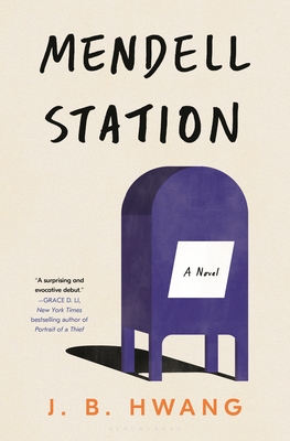 Mendell Station - J. B. Hwang