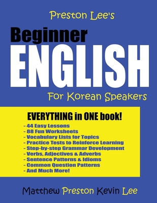 Preston Lee's Beginner English For Korean Speakers - Kevin Lee