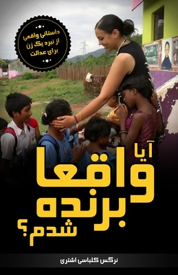 Did I Really Win?: Persian Edition - Narges Kalbasi Ashtari