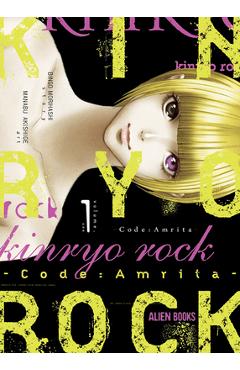 Coperta cărții 'Kinryo Rock - Code Amrita Vol. 1 (of 3) - Bingo Morihashi'