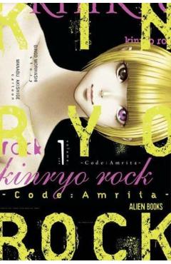 Kinryo Rock - Code Amrita Vol. 1 (of 3) - Bingo Morihashi