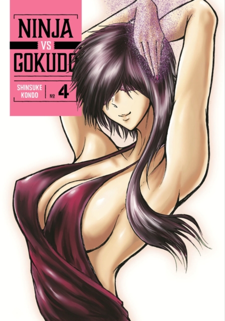Ninja vs. Gokudo 4 - Shinsuke Kondo