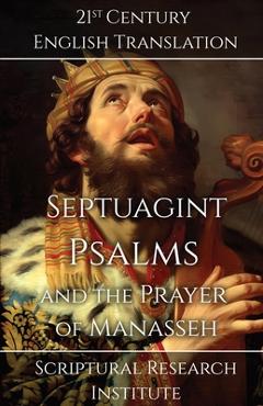 Coperta cărții 'Septuagint - Psalms and the Prayer of Manasseh -'