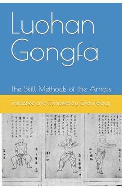 Poza produsului Luohan Gongfa: The Skill Methods of the Arhats - Xiao Sheng