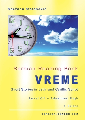 Serbian Reading Book