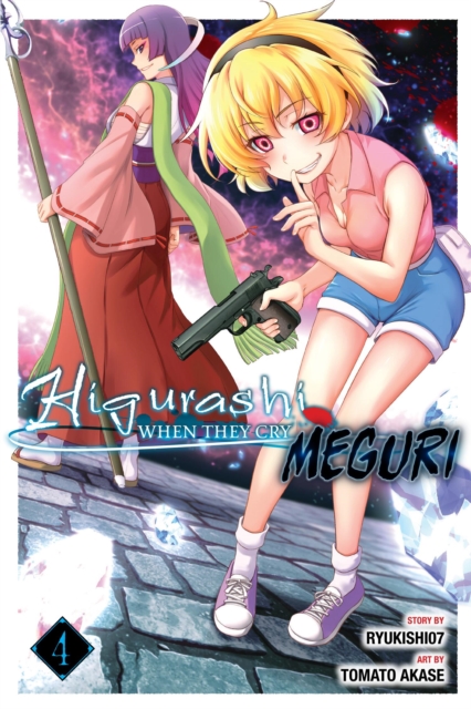Higurashi When They Cry: Meguri, Vol. 4: Volume 4 - 