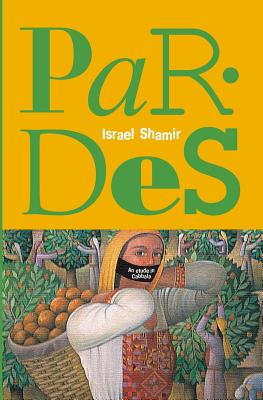 Pardes - Israel Shamir