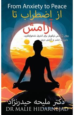 Coperta cărții 'From Anxiety to Peace - Malie Hidarnejad'