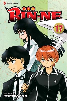 Rin-Ne, Vol. 17 - Rumiko Takahashi