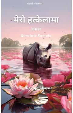 Poza produsului Lotus on my palm Nepali Version - 