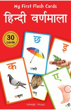 Coperta cărții 'My First Flash Cards Hindi Varnamala: 30 Early Learning Flash Cards for Kids -'