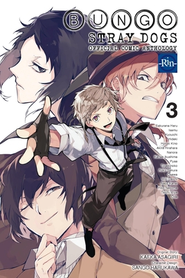 Bungo Stray Dogs: The Official Comic Anthology, Vol. 3 - Kafka Asagiri