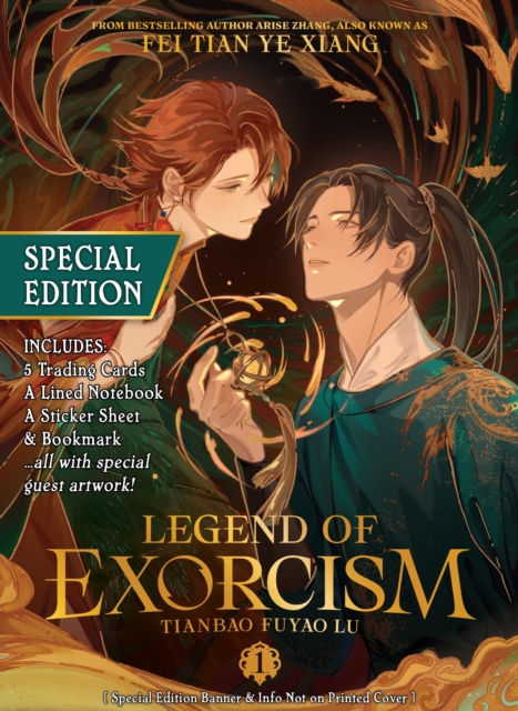 Legend of Exorcism (Novel) Vol. 1 (Special Edition) - 