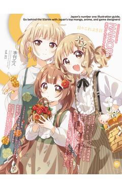 Poza produsului S Vol. 85: Cover Illustration by Namori - 