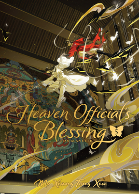 Heaven Official's Blessing: Tian Guan CI Fu (Deluxe Hardcover Novel) Vol. 5 - 