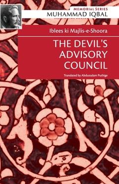 Poza produsului Iblees KI Majlis-E-Shoora: The Devil's Advisory Council - Abdussalam Puthige
