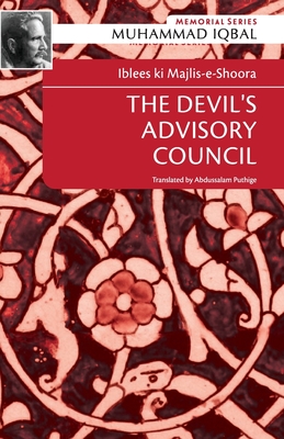 Iblees KI Majlis-E-Shoora: The Devil's Advisory Council - Abdussalam Puthige