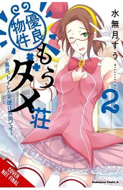 Coperta cărții 'Excellent Property, Rejects for Residents, Vol. 2: Baths, Lavatories, and Angels Are Communal - Suu Minazuki'