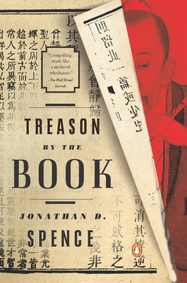 Treason by the Book - Jonathan D. Spence