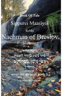 Poza produsului Book Of Tale Sippurei Maasiyot - Rebbi Nachman of Breslov - Rebbi Nachman Breslov