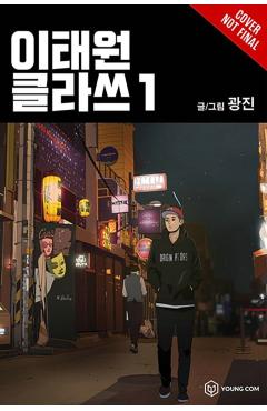 Itaewon Class, Vol. 3 - Kwang Kwang Jin