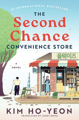 The Second Chance Convenience Store - Ho-yeon Kim