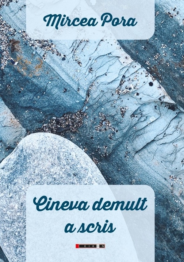Cineva demult a scris - Mircea Pora