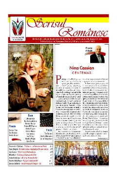 Poza produsului Revista Scrisul Romanesc Nr.11 din 2024