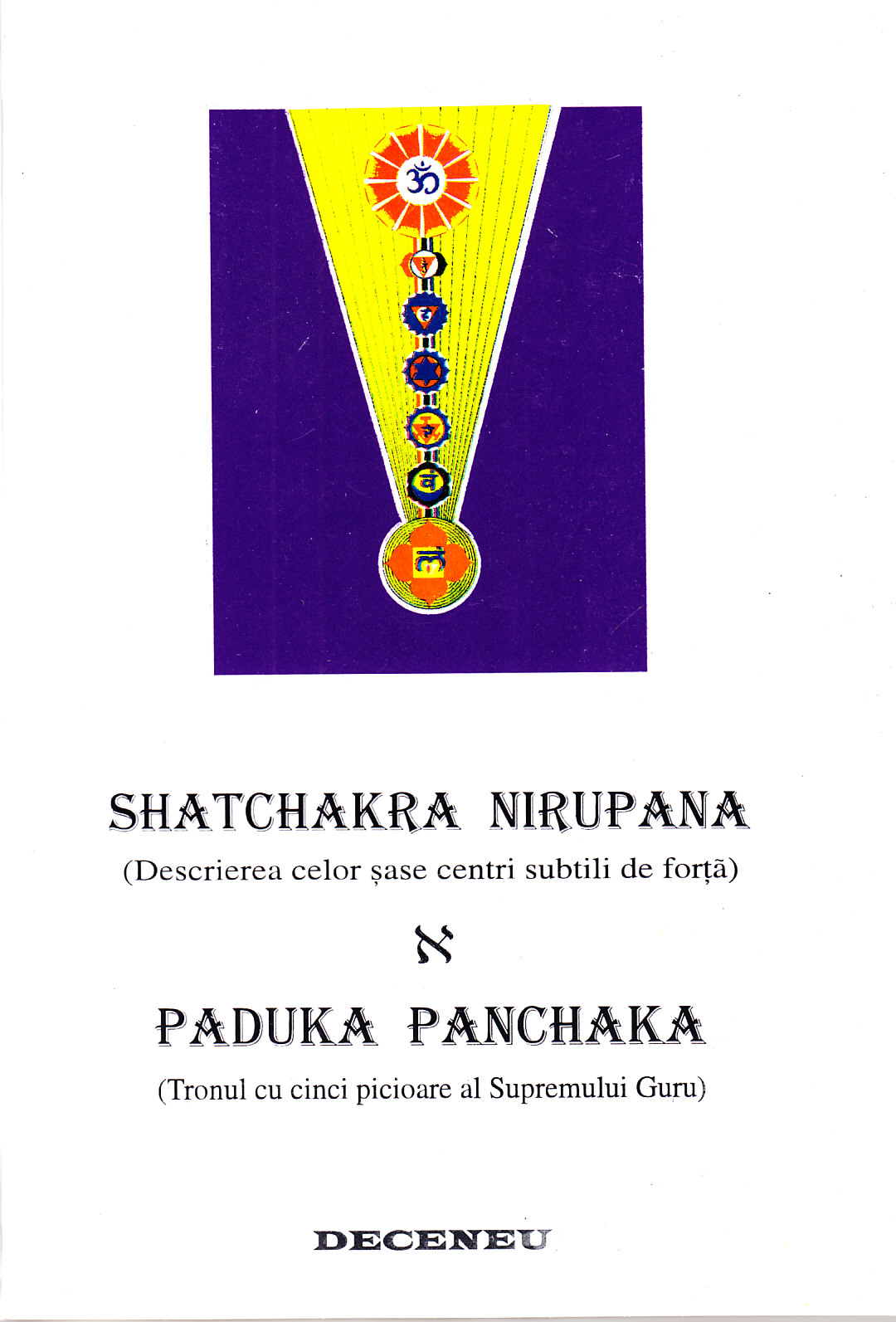 Shatchakra Nirupana. Paduka Panchaka