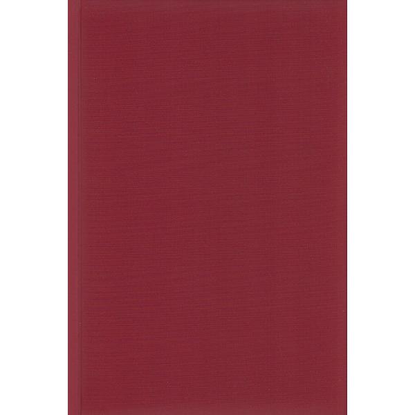 Agenda A5: Bordeaux. Domino Ego