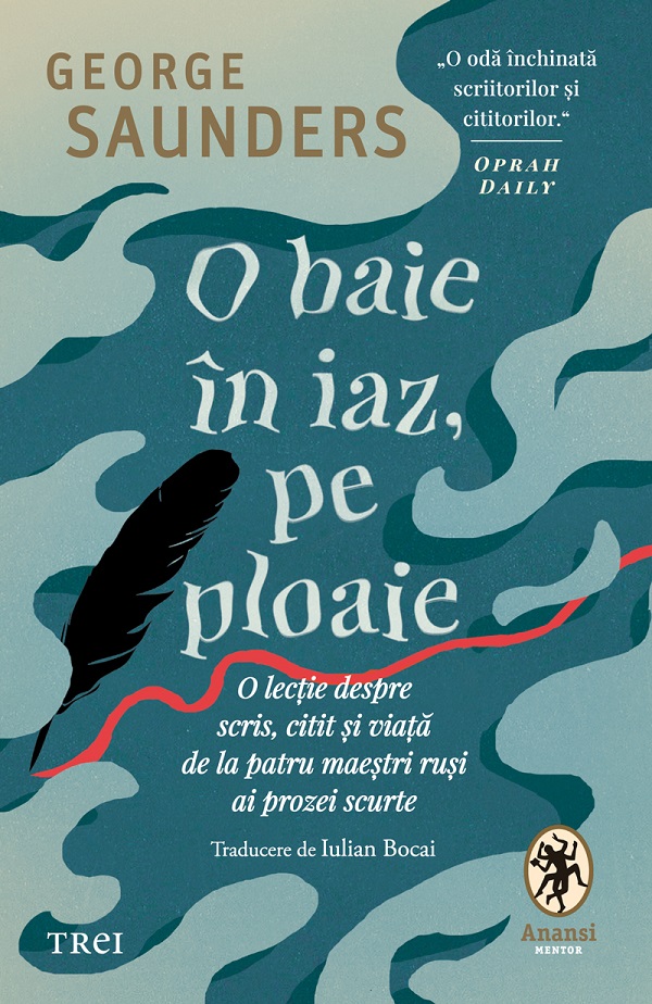 eBook O baie in iaz, pe ploaie - George Saunders