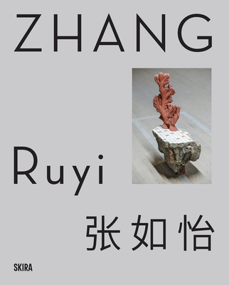 Zhang Ruyi - Zhang Ruyi