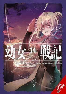 The Saga of Tanya the Evil, Vol. 14 (Light Novel) - Carlo Zen