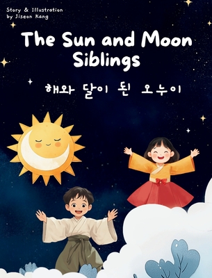 The Sun and the Moon Siblings -
