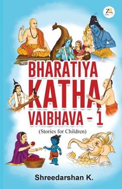 Poza produsului Bharatiya Katha Vaibhava -1 - Shreedarshan K