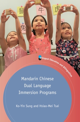 Mandarin Chinese Dual Language Immersion Programs - Ko-yin Sung