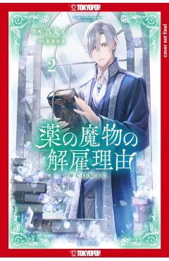My Contract with the Apothecary Monster, Volume 2 - Ayaka Sakuraze