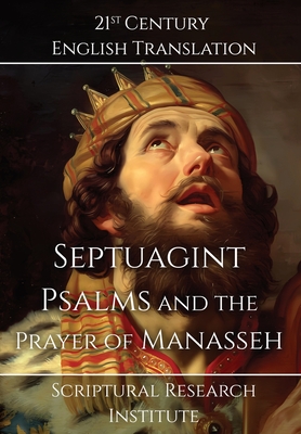 Septuagint - Psalms and the Prayer of Manasseh - 