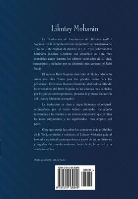 Likutey Moharán (en Español) Volumen VIII: Lecciones 65-72 - Jaim Kramer