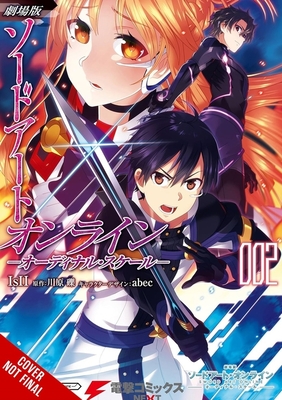 Sword Art Online Ordinal Scale, Vol. 2 (Manga) - Reki Kawahara