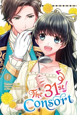 The 31st Consort, Vol. 1 - Tsubasa Nanaki