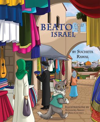 Beato Goes to Israel - Rawal Sucheta