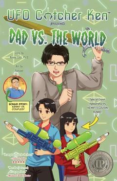 Coperta cărții 'Dad vs. The World - Kenny Loui'