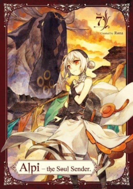Alpi the Soul Sender Vol.7 - 